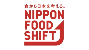 ニッポンフードシフト