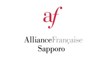 札幌アリアンス・フランセーズ
