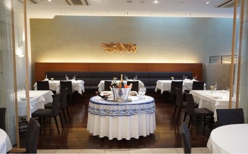 Otowa Restaurant